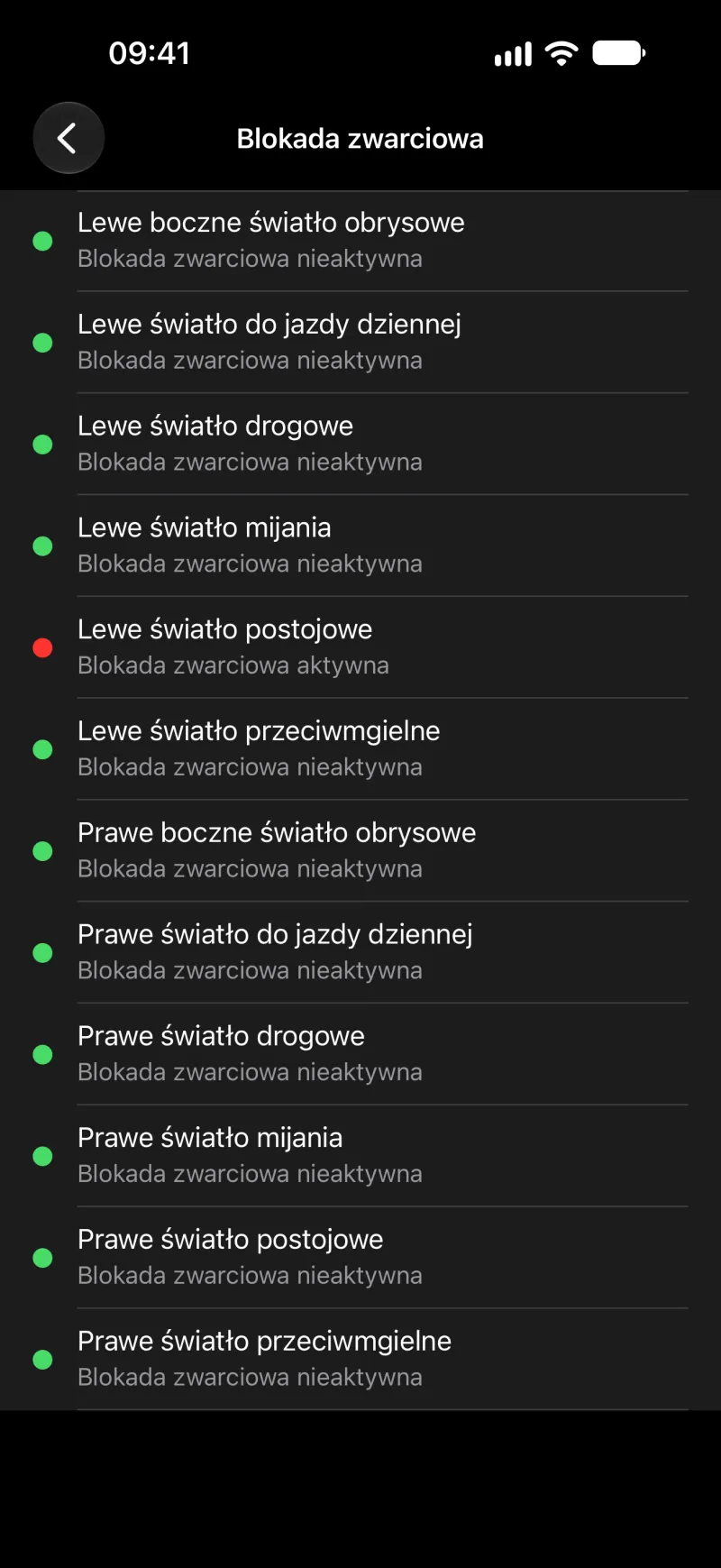 Ekran resetu blokady zwarciowej w aplikacji BimmerLink na iPhonie